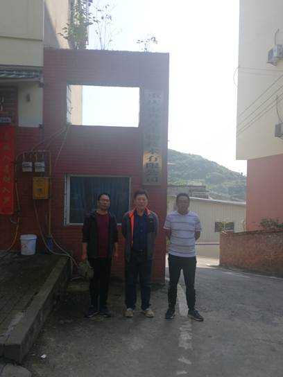 说明: C:\Users\Administrator\Desktop\前往重庆市丹青生物技术有限公司科技对接（2019-5-23）\QQ图片20190524090651.jpg