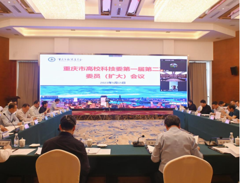 说明: https://region-chongqing-resource.xuexi.cn/image/1006/upload/202305/593c0e61ac1b40e9b6e540434bfb0962.png