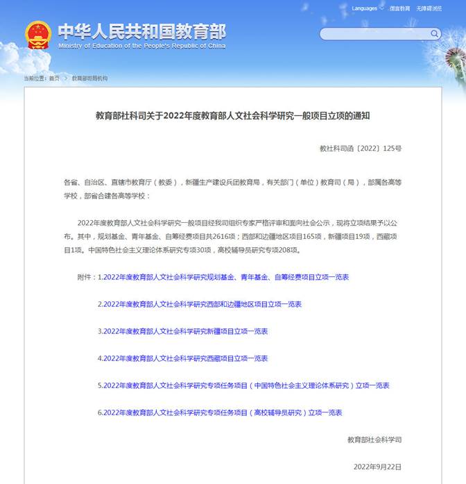 说明: d:\Users\Administrator\Desktop\1.jpg