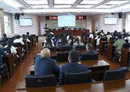 2023年4月12日学校举办社科论文成果转换专题讲座 (主讲 莫远明)(8)