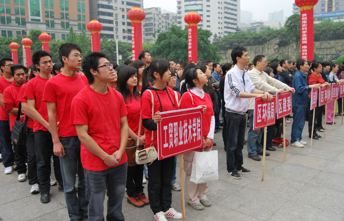 我院参加第十届科技活动周暨科技奖励大会