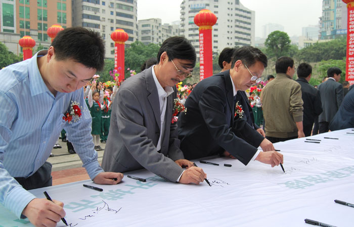 我院参加第十届科技活动周暨科技奖励大会