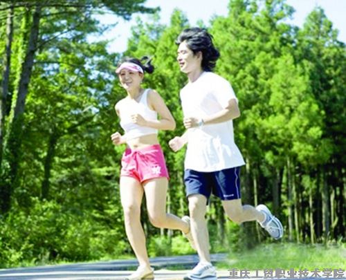 科普园地——经常进行体育锻炼的7大好处