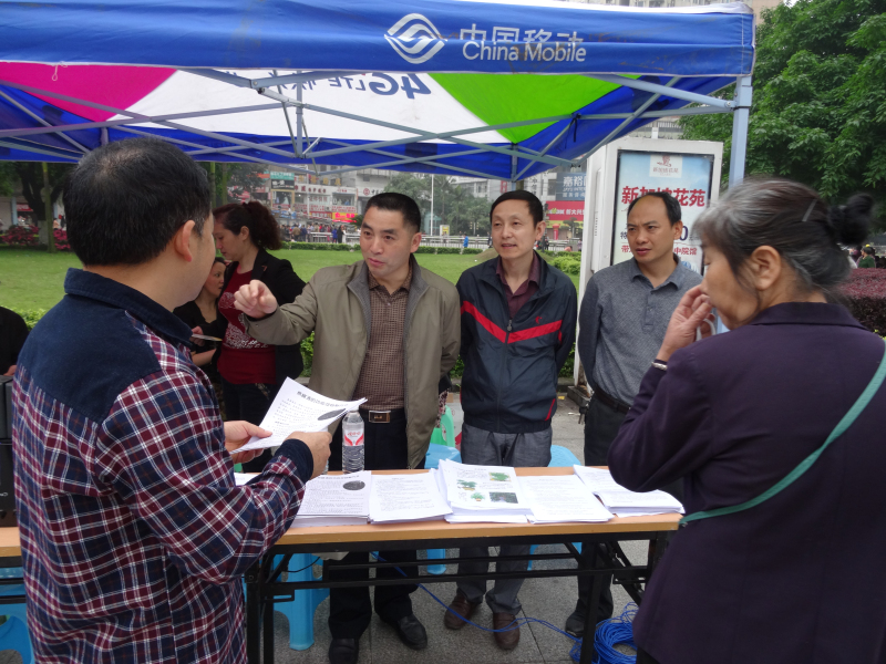 学院参加涪陵区2014年“科技活动周”广场科普宣传活动