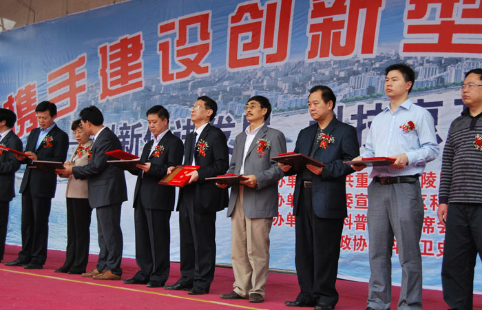我院参加第十届科技活动周暨科技奖励大会
