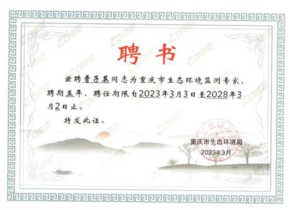 说明: d79ef453985f0fdba29672ad808c9df