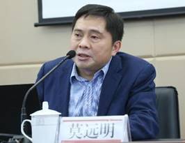 2023年4月12日学校举办社科论文成果转换专题讲座 (主讲 莫远明)(4)